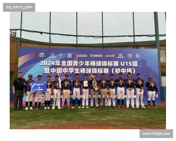 浙江U15组转战良渚 专业棒垒球场迎省级大赛首秀 浙江U15组转战良渚 专业棒垒球场迎省级大赛首秀